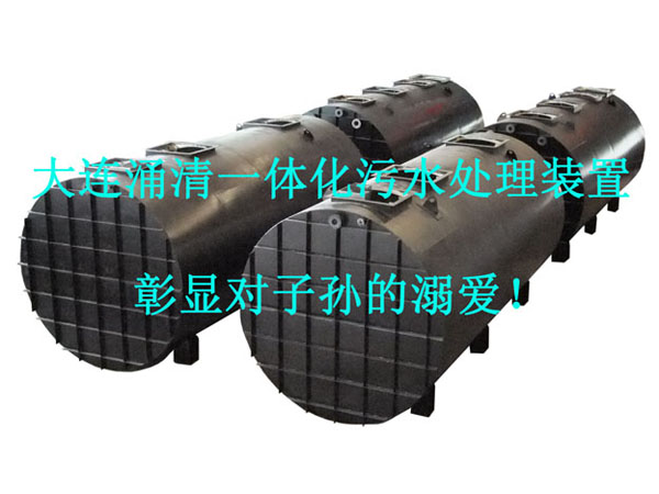 一体化污水处理万搏（中国）